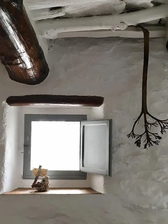 Villa Cortijo La Viñuela Atalbeitar
